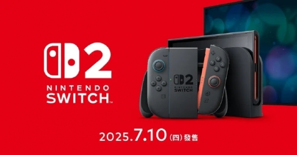 ̨NS2ȷϽ710շ װ3742Ԫ